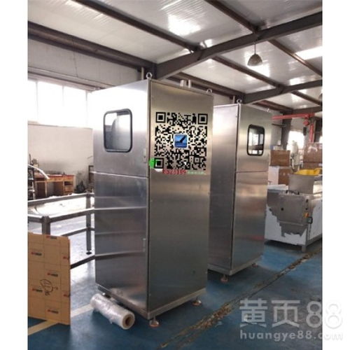 跨界之惑 當食品廠清洗機設備廠家“遇上”網絡公司