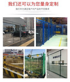 天津車間與倉庫安全分隔的專業選擇 鳴鑾護欄網廠及其網絡布局