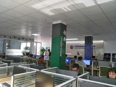 江西致日網絡科技 深耕網絡服務，驅動區域數字化發展